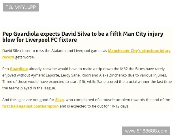 曼城探瓜帅去留合同悬而未决